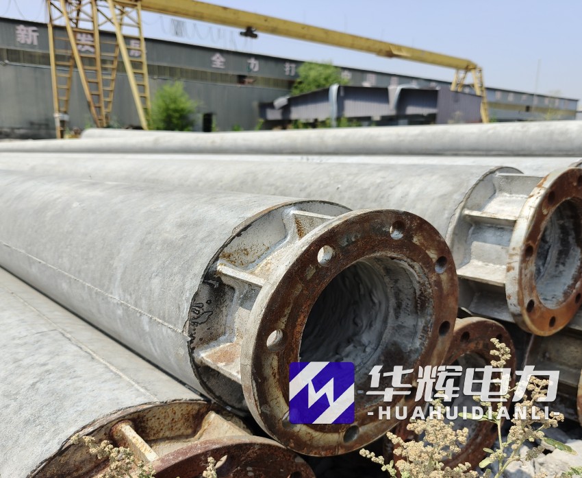 渑池18米水泥电线杆